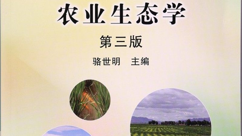 随着我国农业现代化进程的加快，农产品配送与物流行业呈现出以下发展趋势：